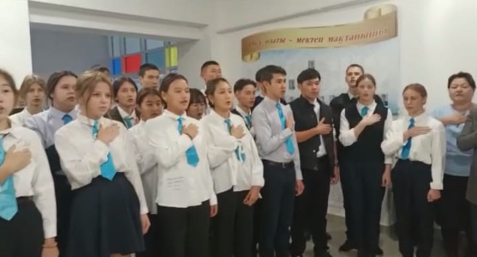 Рәміздерін насихаттау мақсаты